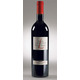 Domaine Lauriga
