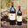 VIGNOBLE FRANCOIS LANDAIS