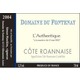 DOMAINE DU FONTENAY - L'AUTHENTIQUE 