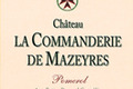 CHATEAU LA COMMANDERIE DE MAZEYRES