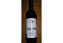 Château Haut Gravat - 2006M Description : Château Haut Gravat - 2006 Magnum - Rouge