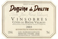 Vinsobres rouge 2003 Cuvée Jean-Marie Valayer 