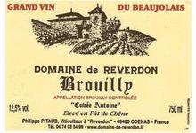 BROUILLY FUT DE CHENE