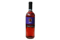 Bardolino Chiaretto (vin rosé de la région de Vérone) 75 cl