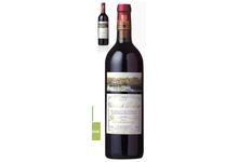 BORDEAUX SUPERIEUR ROUGE, CUVEE PRESTIGE 2003