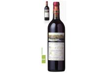 BORDEAUX SUPERIEUR ROUGE, CUVEE PRESTIGE 2003