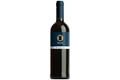 Bardolino rouge (Vin de la région de Vérone) 75 cl