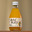 Jus de Mandarine Mikan 180 ml