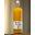 Jus de Mandarine Mikan 900 ml