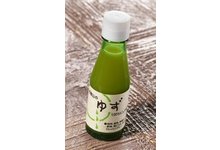 Jus de yuzu (Citrus junos) 100 ml