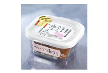 Prunes Umeboshis