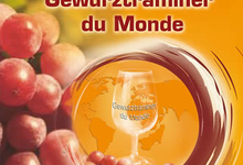 Concours International de Gewurztraminer du Monde 2009