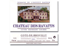 Côtesdebrouilly