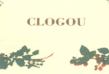 Domaine du Grand Vauvergnier, Clogou
