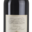 Château PUECH-HAUT