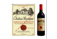 Château Recougne  2005  -    Bordeaux Supérieur 