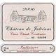  	 Château de Juliénas 2007 "Cuvée Claude Condemine"