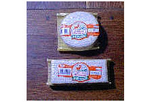 Les Fromages De ChÈvre Fermiers D'escanecrabe