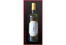 Cuvé Lesia 2007