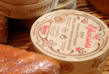 Epoisse vendue à la ferme du Port Aubry avec d'autres fromages