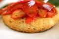 http://www.recettespourtous.com/files/imagecache/recette_fiche/img_recettes/14494_recette_sables_parmesan_fraises_roquette_vinaigre_balsamique.jpg