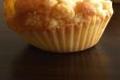 http://www.recettespourtous.com/files/imagecache/recette_fiche/img_recettes/3578_recette-cupcakes-peche-crumble.jpg