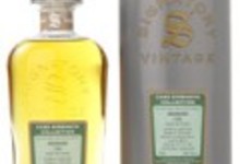 Ardmore 16 Ans 1990