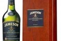 Jameson Rarest Vintage