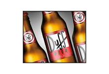 Duff Beer 33cl Vp