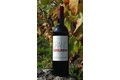 Vin rouge Fitou 2005 - 50 cl 