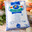 Celeri Rave En Croute De Sel
