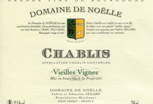 Domaine de Noëlle