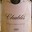 Domaine Alain Besson