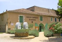 Moulin à l'huile d'olive coopératif de Mouriès