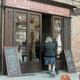 L'Atelier du Vin