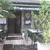 hostellerie des voyageurs
