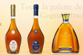 Cognac Gautier