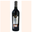 Cuvée Ulysse Rouge 
