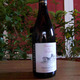 Brouilly domaine du Griffon