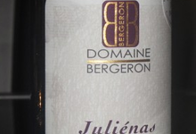 Juliénas domaine de Bergeron