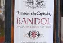 Bandol rosé, Domaine de Cagueloup