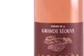 Vin Rosé Cuvée « Prestige » domaine de la grande séoule