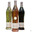 Rosé domaine des Tournels