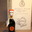 Coffret Vinaigre balsamique traditionnel de Reggio Emilia 12 ans d'âge