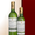 Vin Blanc Perlé "Les Graviers" château Lastours