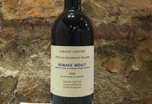 Romani Menut 2005