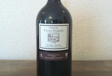 Château vieux Bômale