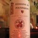 Domaine de Pouypardin