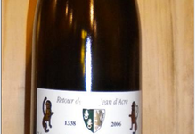 Retour de Saint Jean d'Acre, domaine de Pouypardin