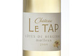 Vin blanc Côtes de Bergerac moelleux 2009